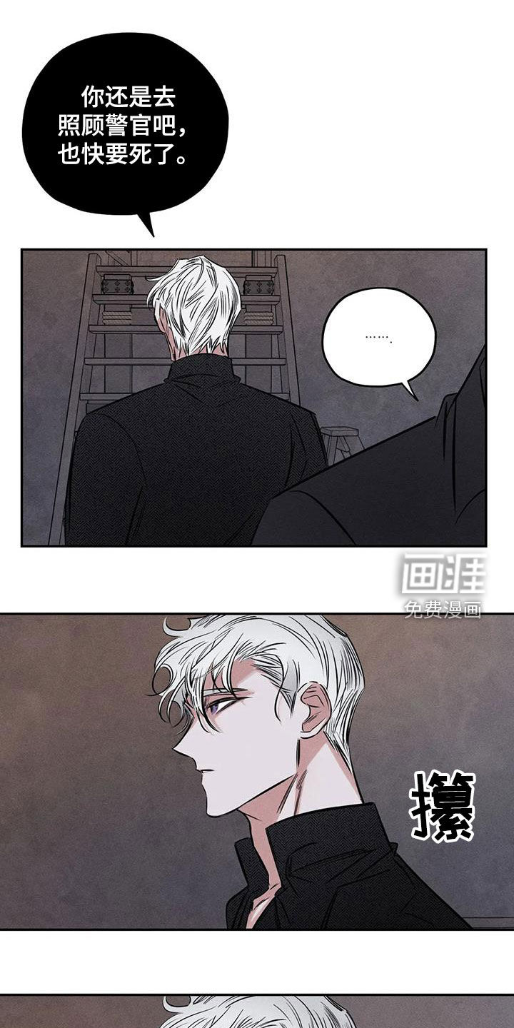 第53话0
