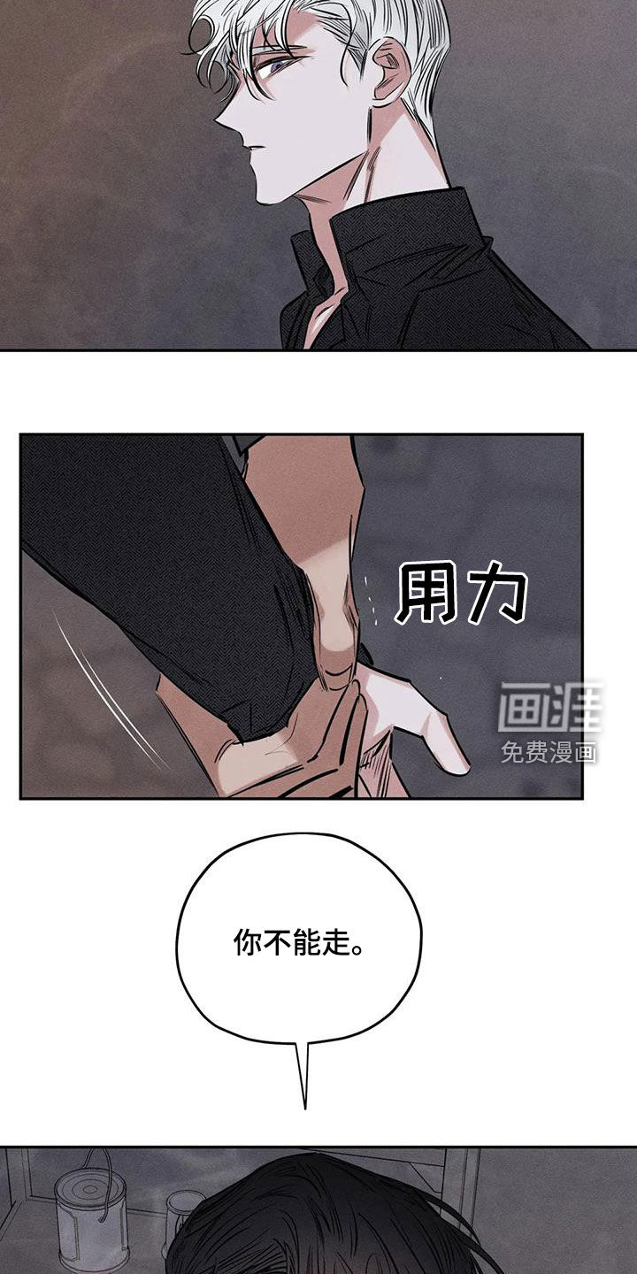 第53话1