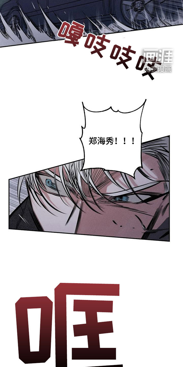第53话15