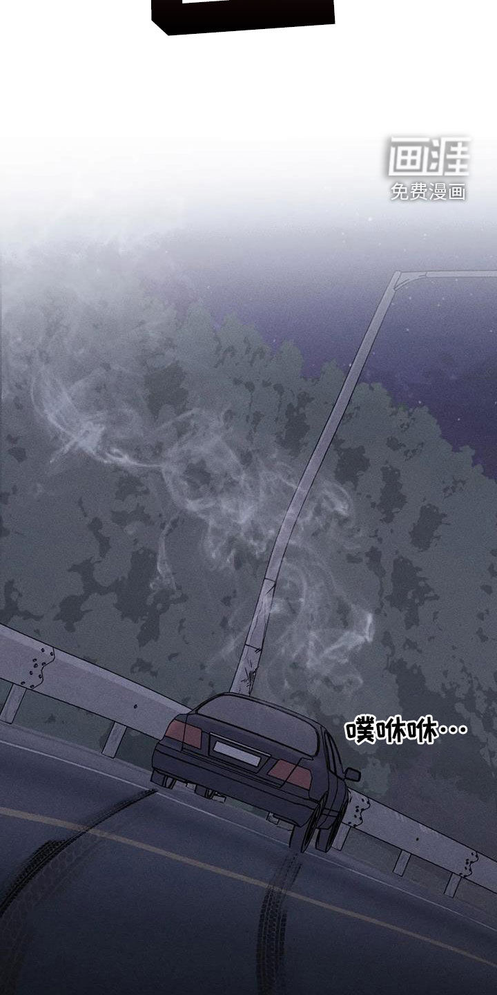 第53话16
