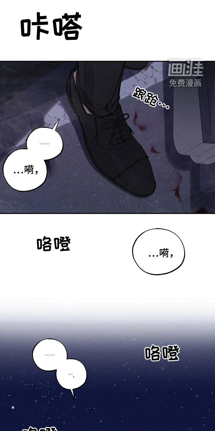 第53话18