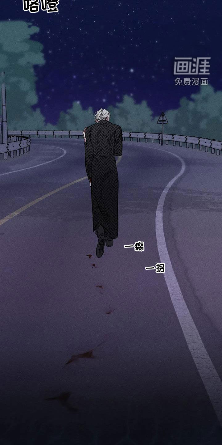 第53话19