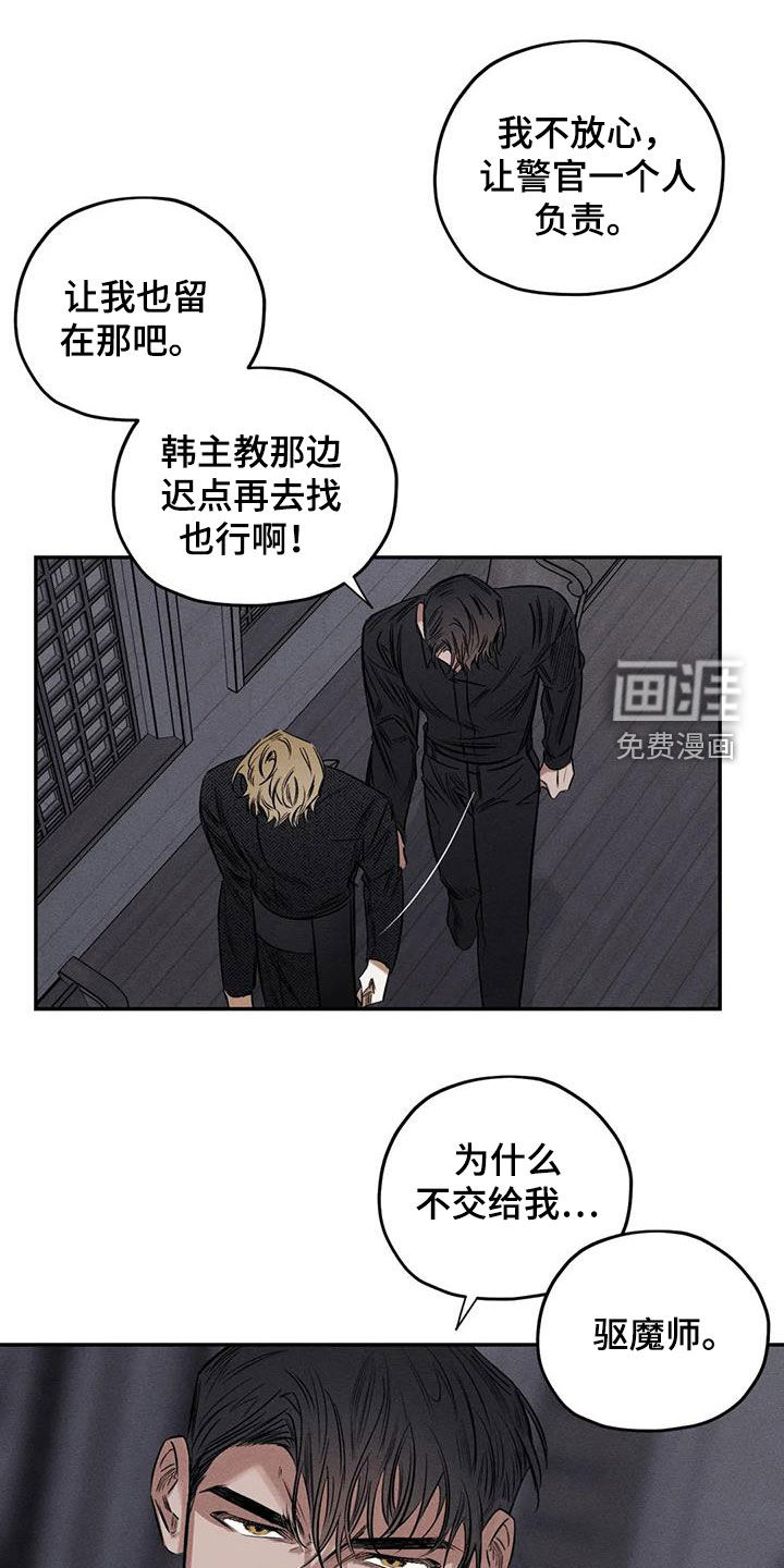 第52话0