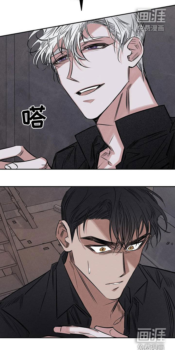 第52话18