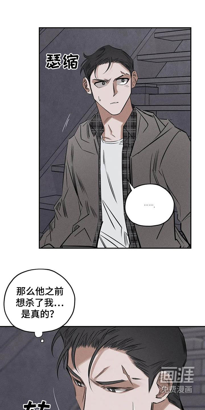 第51话0