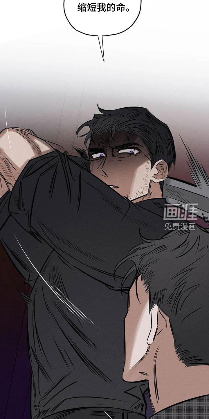 第51话15