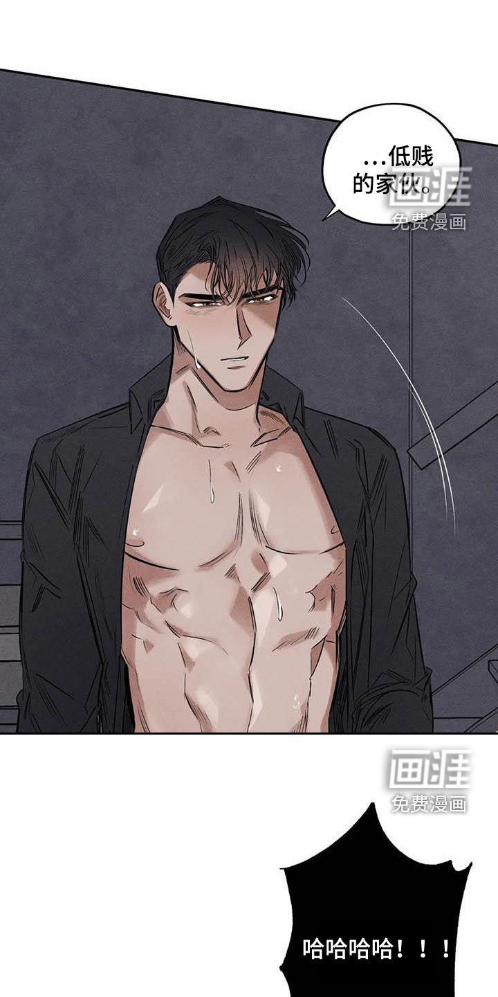第50话0