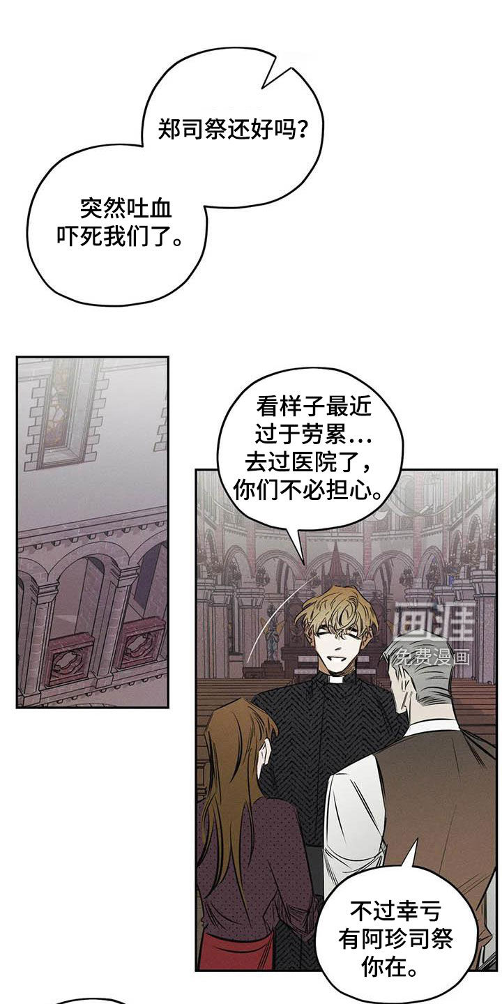 第49话0