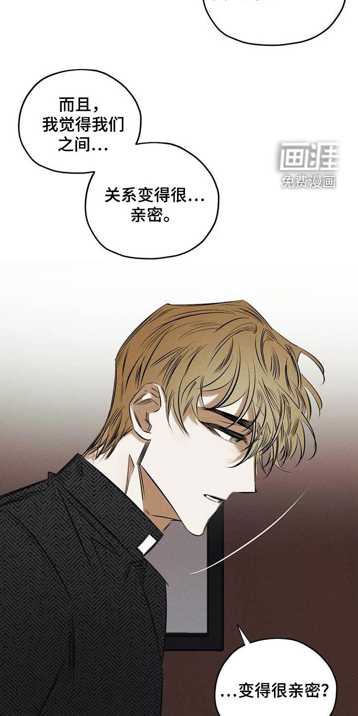 第49话16
