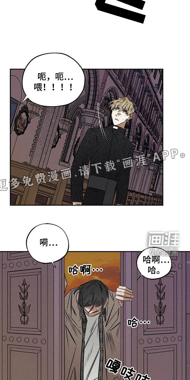 第49话3