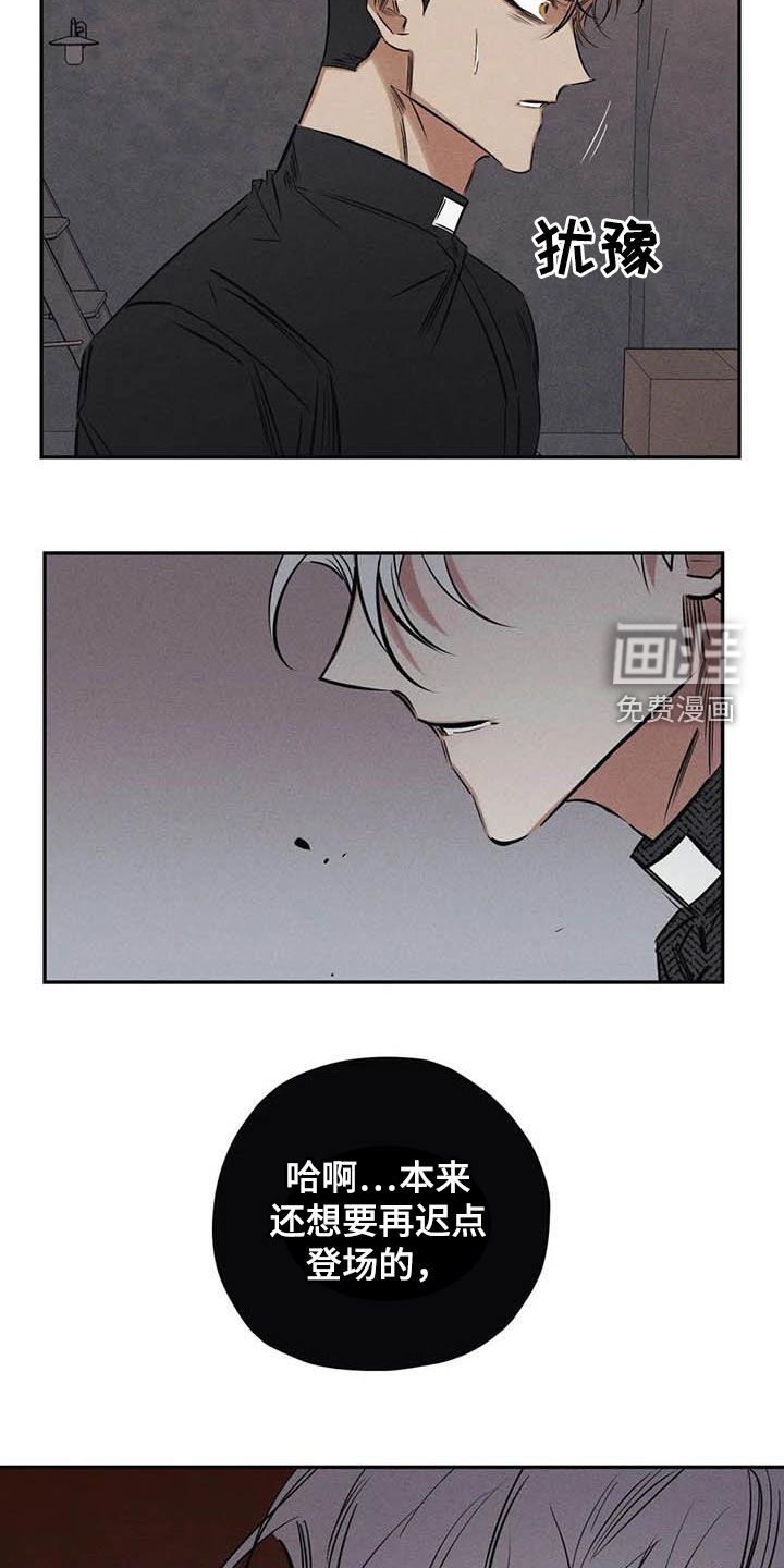 第48话1