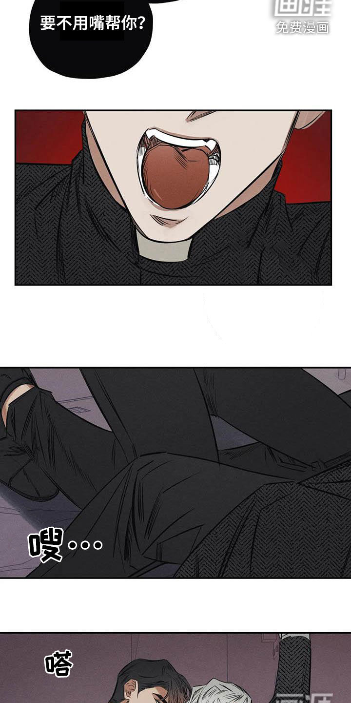 第48话15