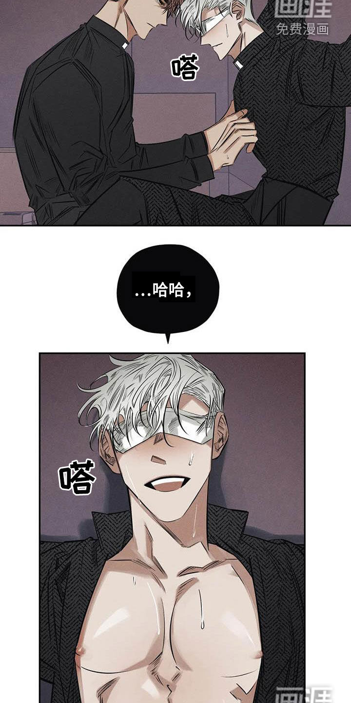 第48话16