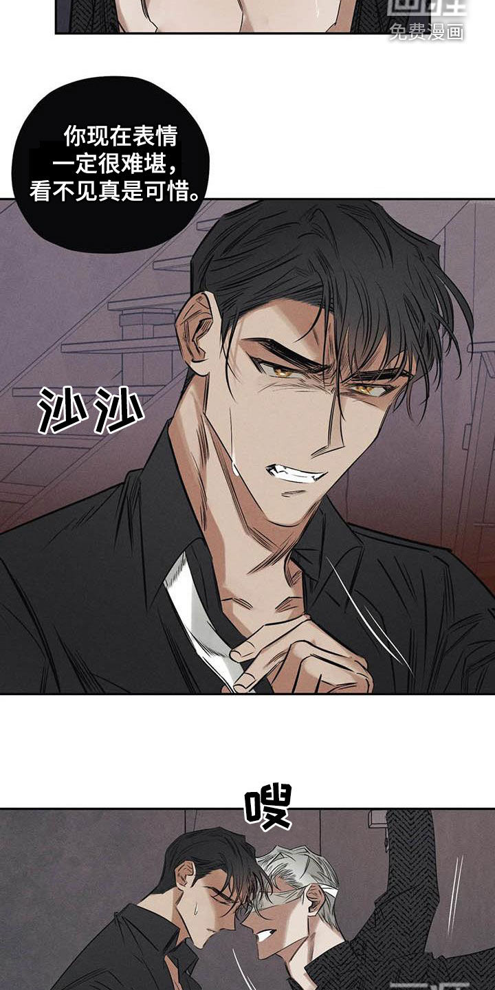 第48话17