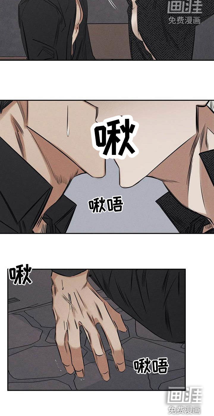 第48话18