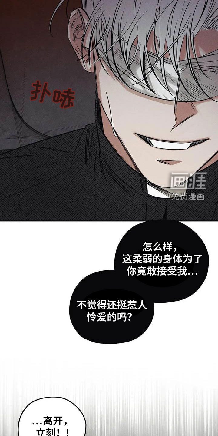 第48话2