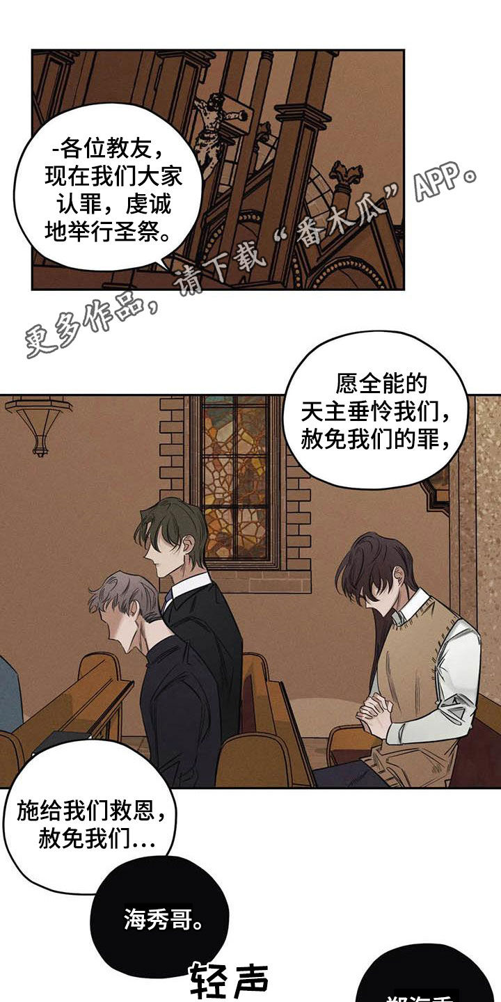 第47话0
