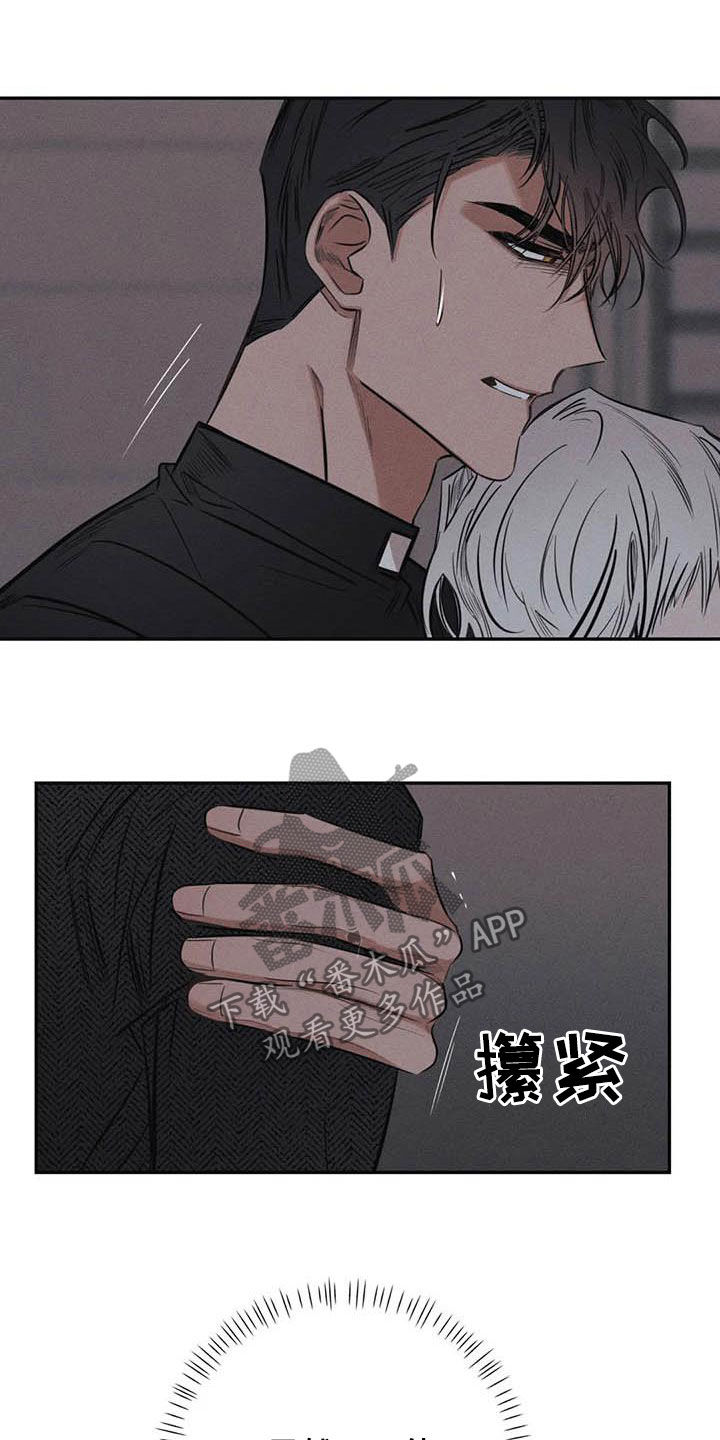 第47话12