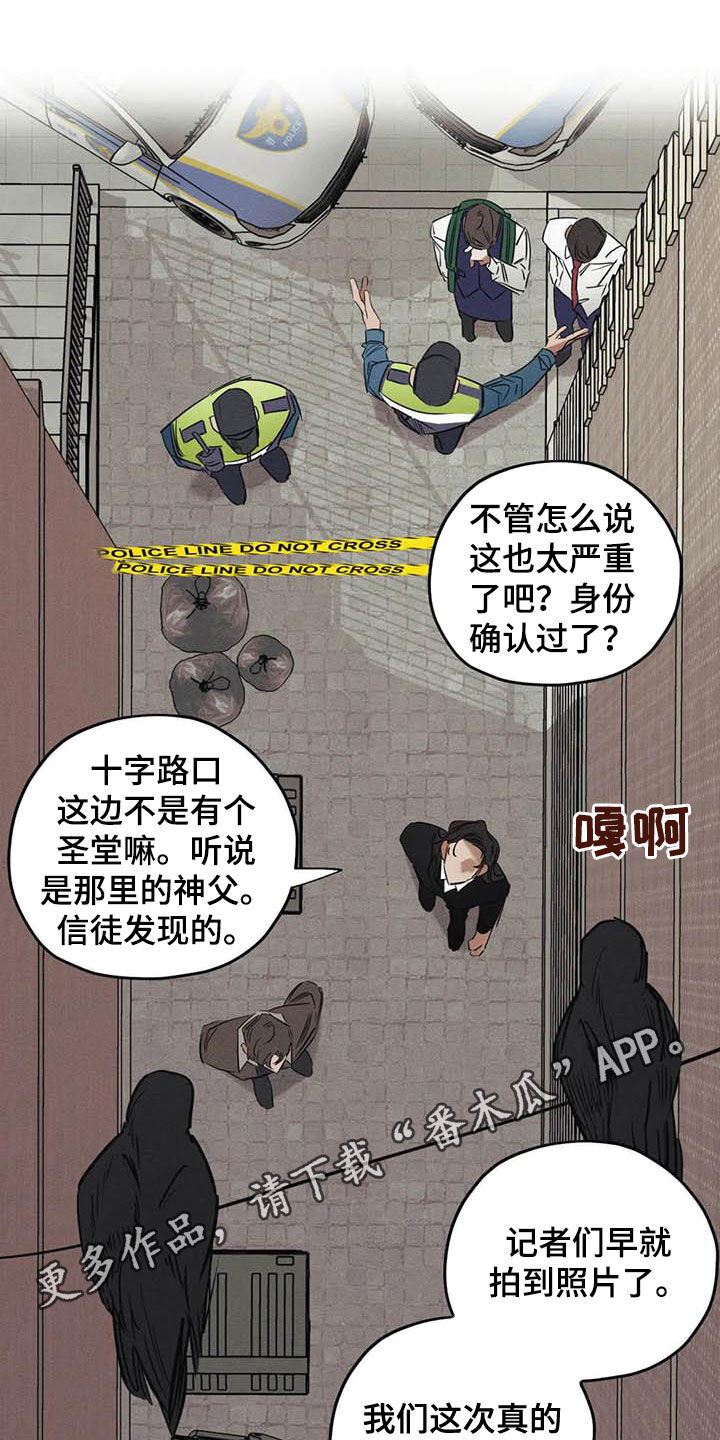 第46话0