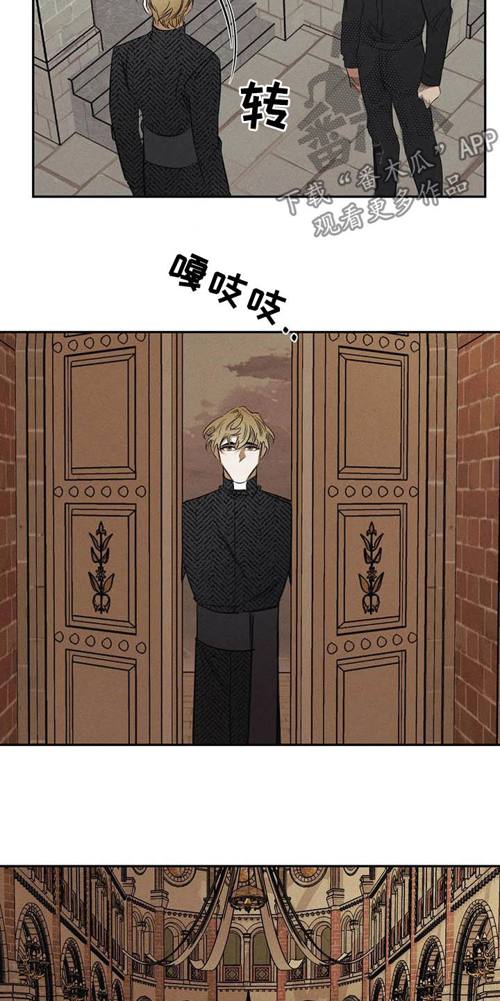 第46话12