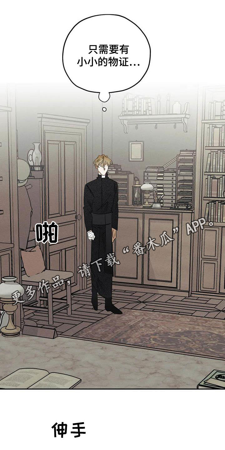 第45话0