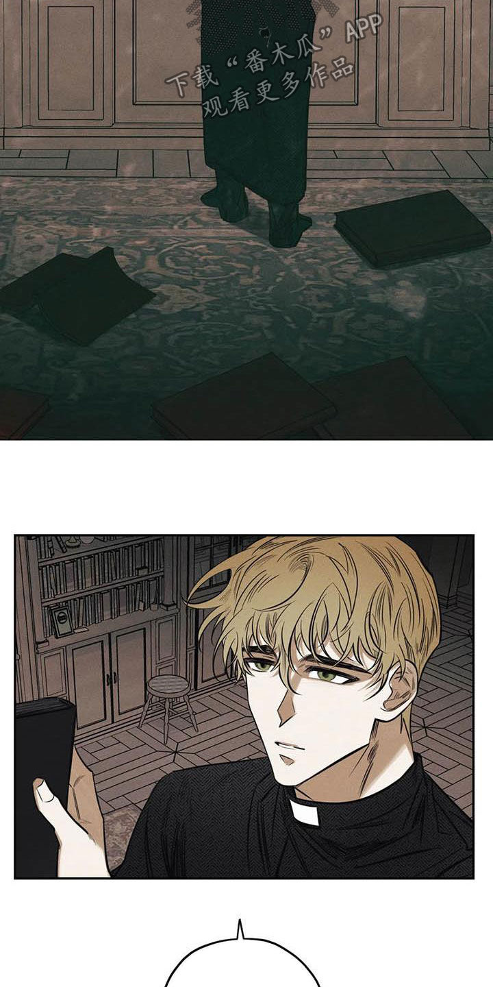 第45话5