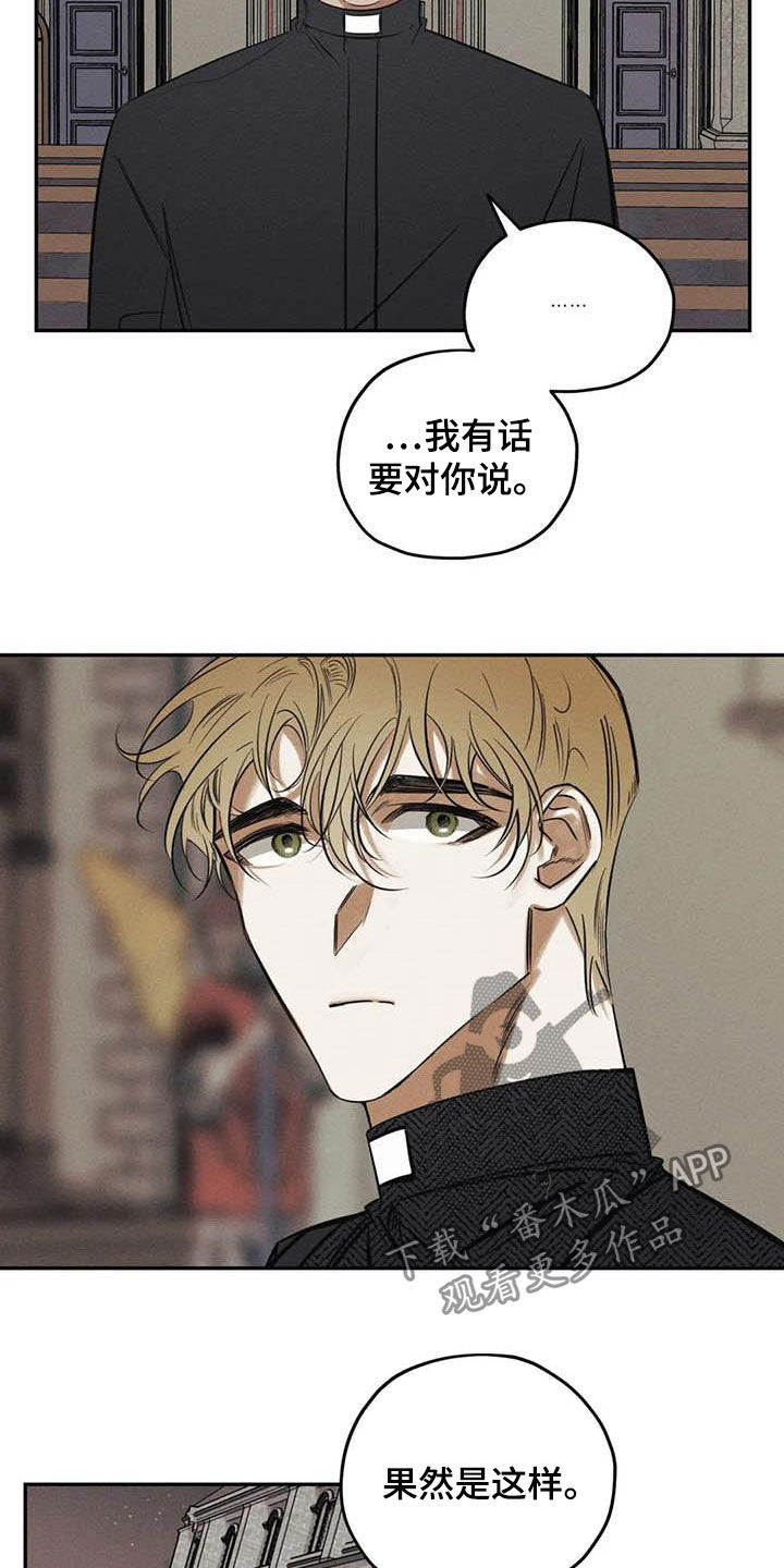 第44话1