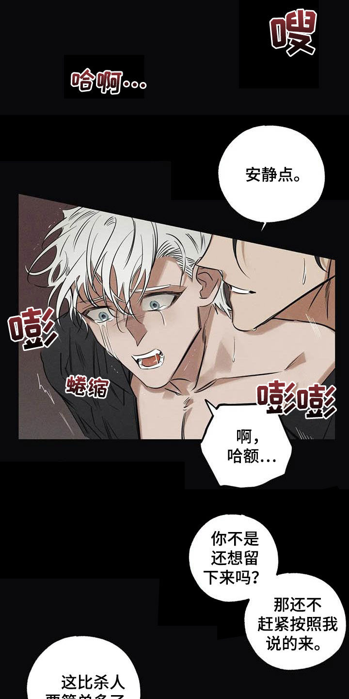 第43话0