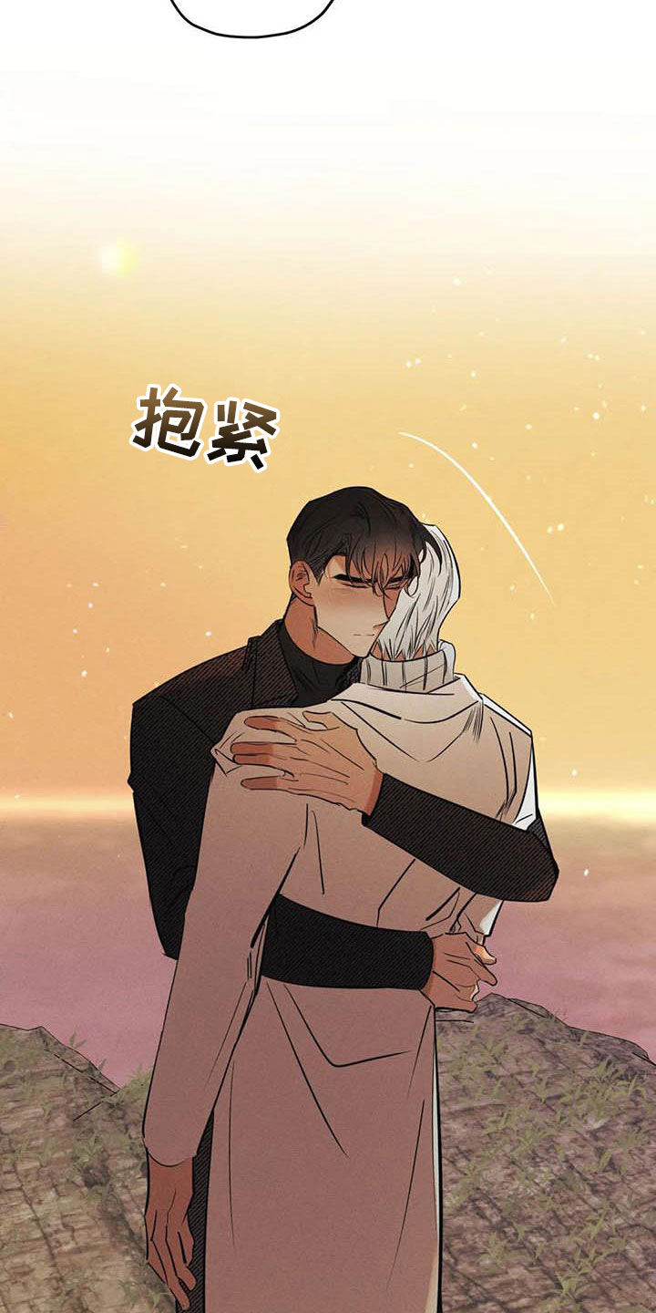 第43话15