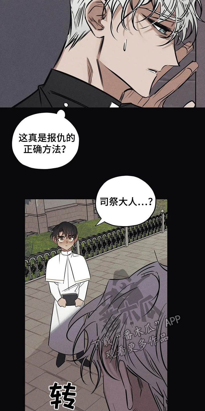 第42话1
