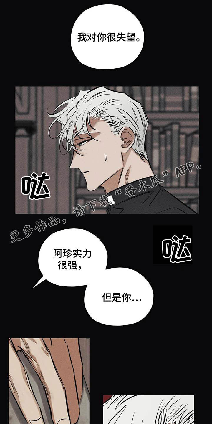 第41话0