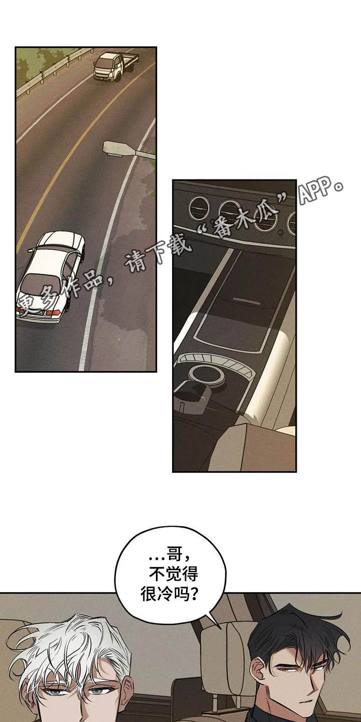 第39话0
