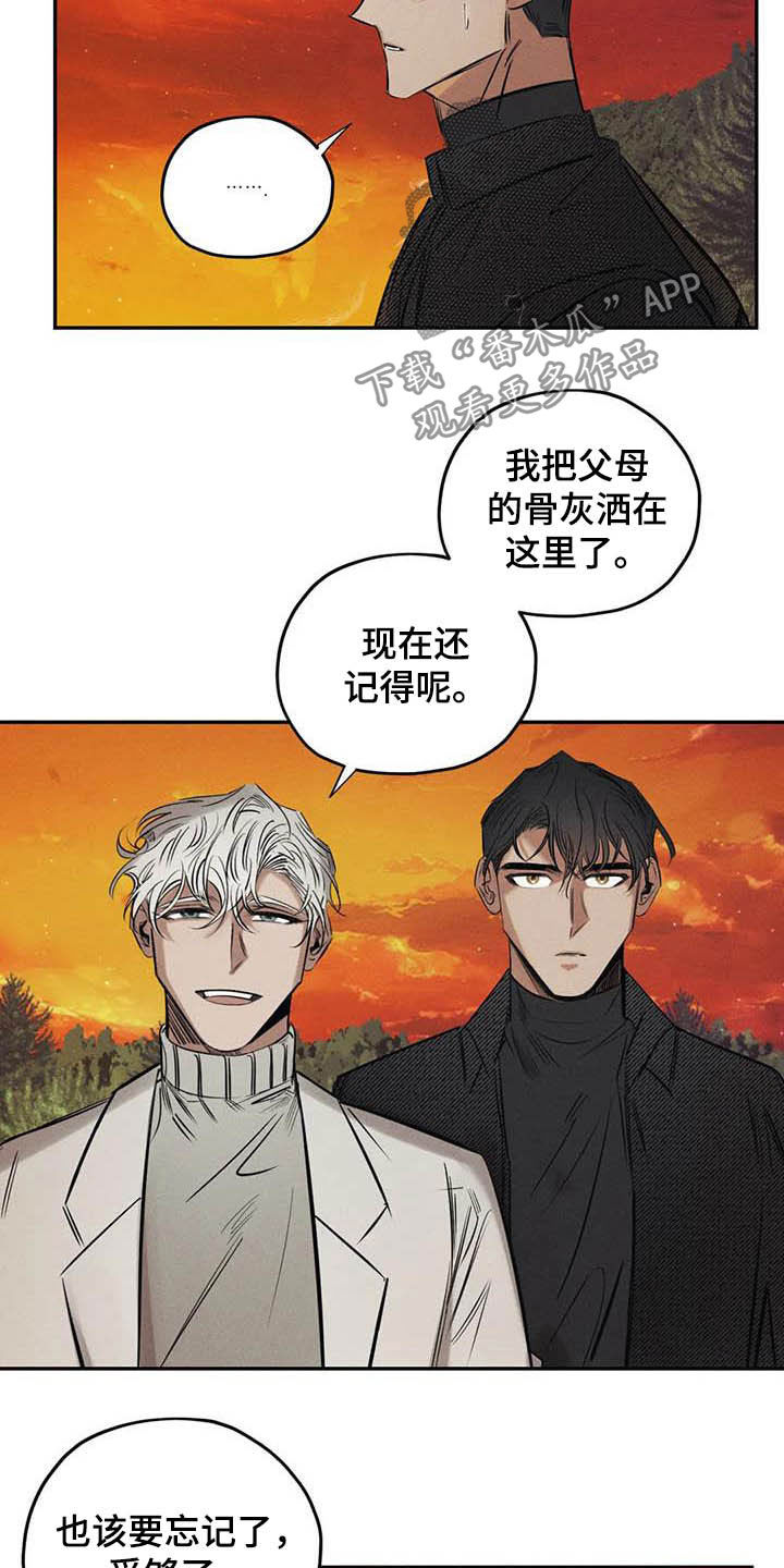 第39话10