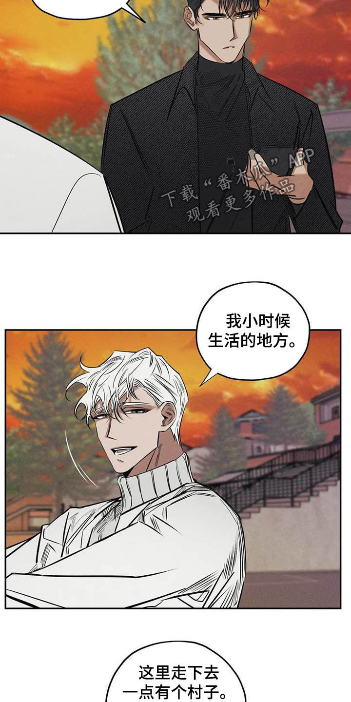 第39话3