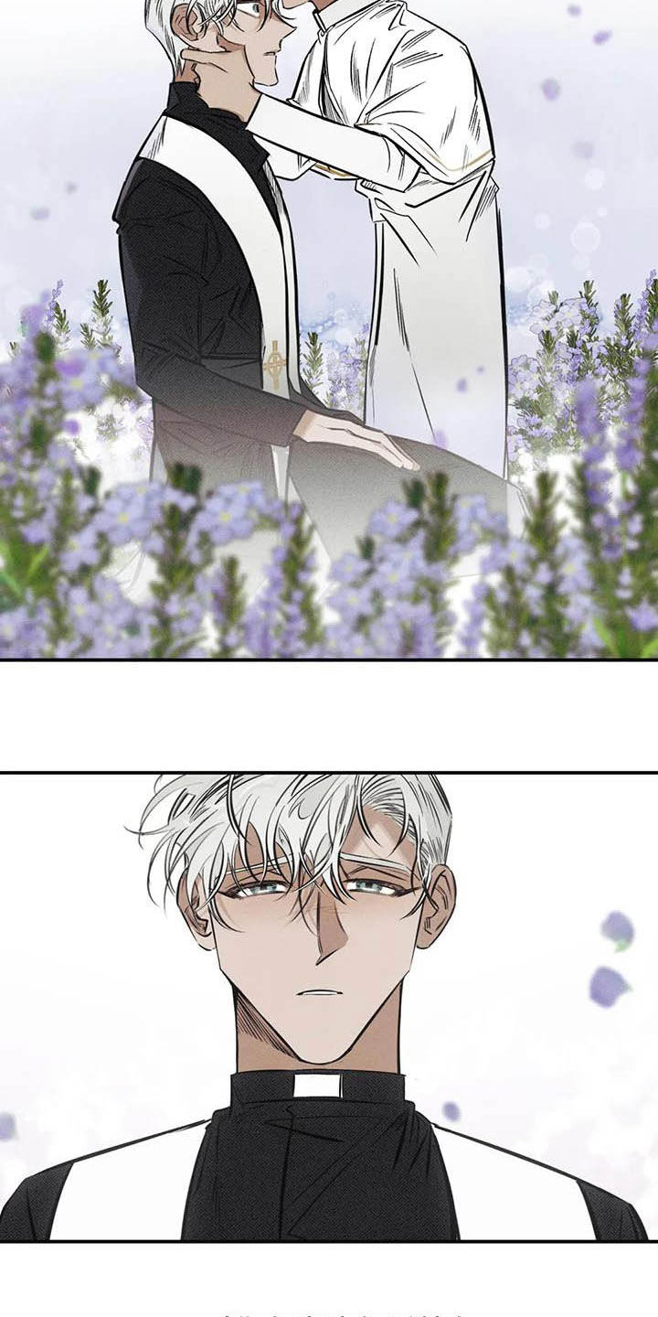 第36话9