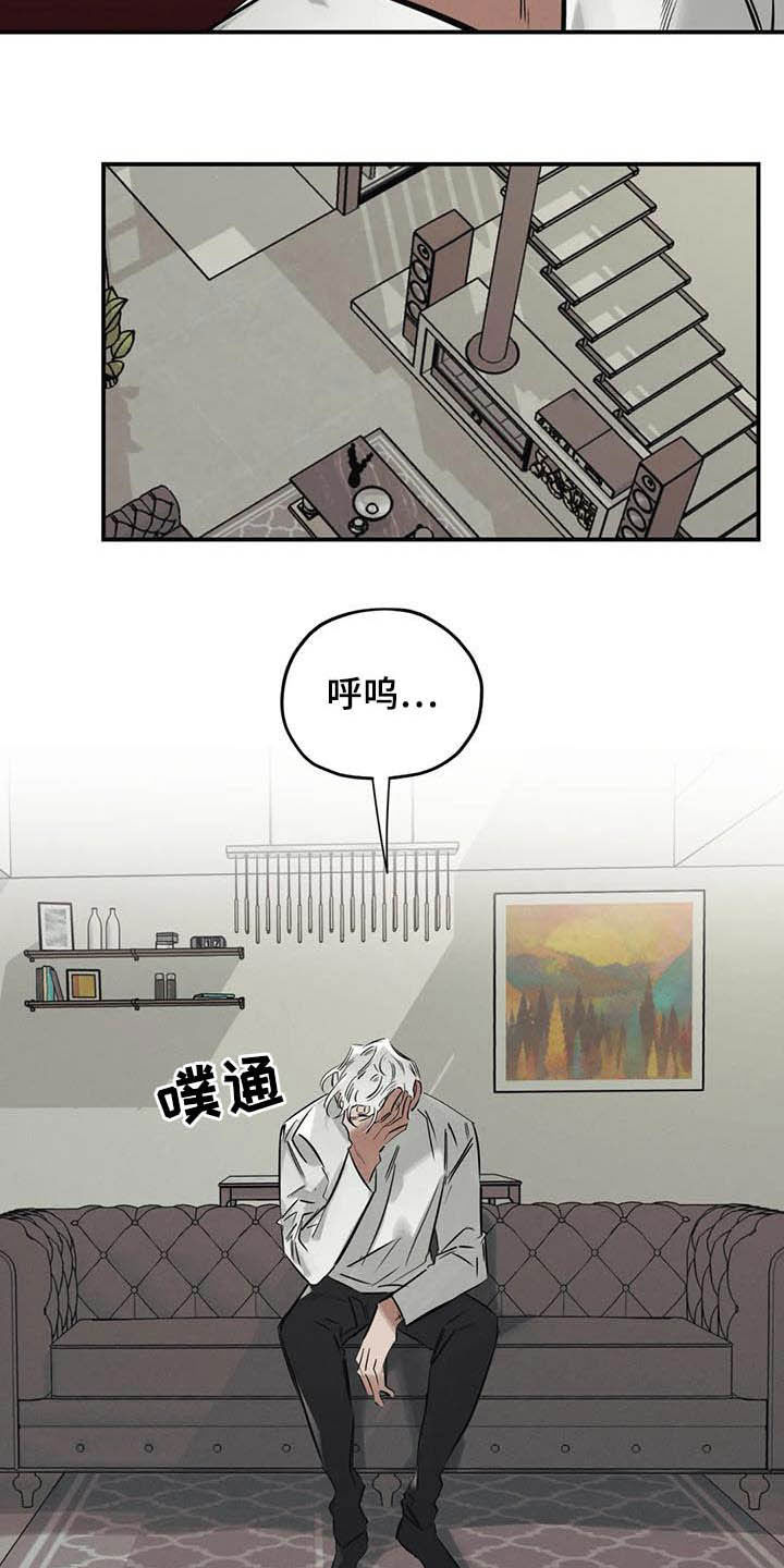 第35话5