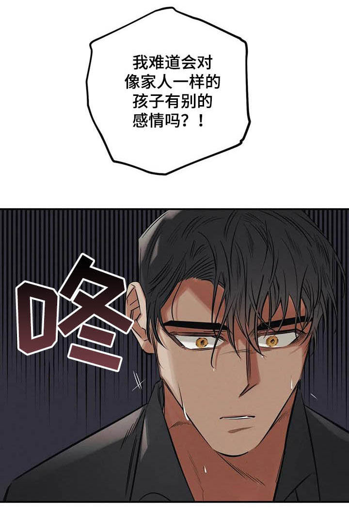 第34话19