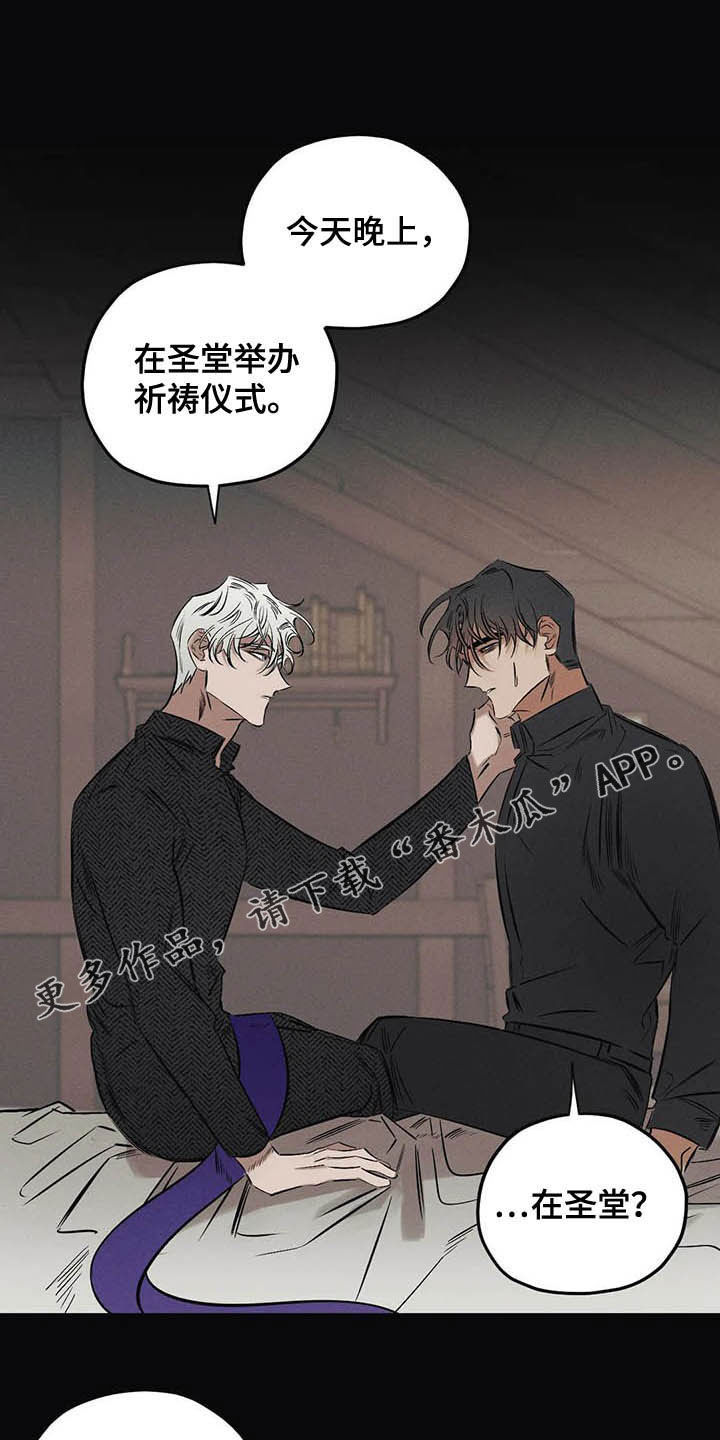 第31话0