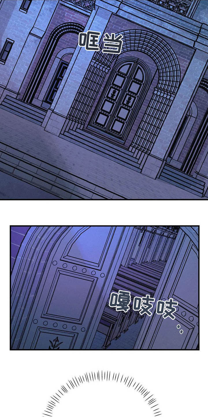 第31话5