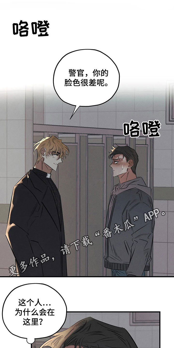 第27话0
