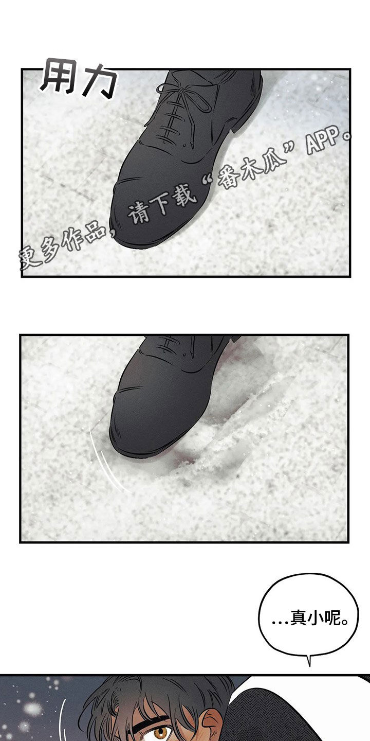 第26话0