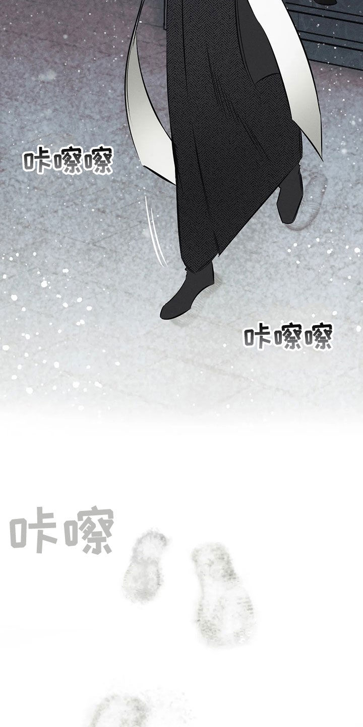 第26话2
