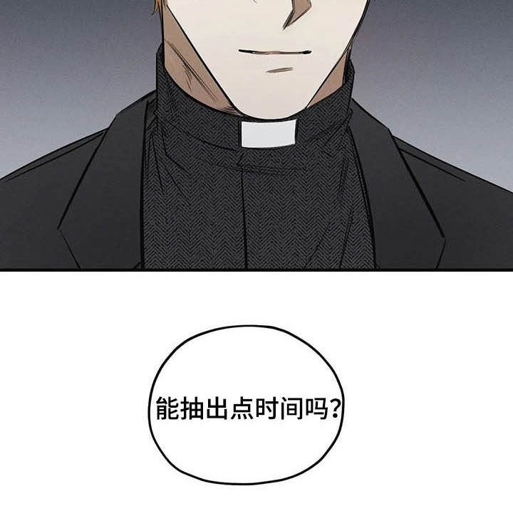 第24话22