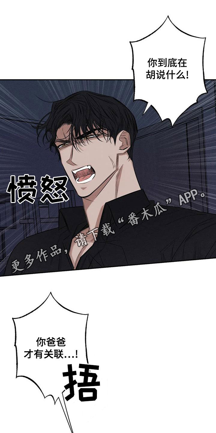 第23话0