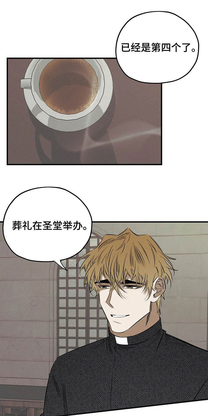 第22话0