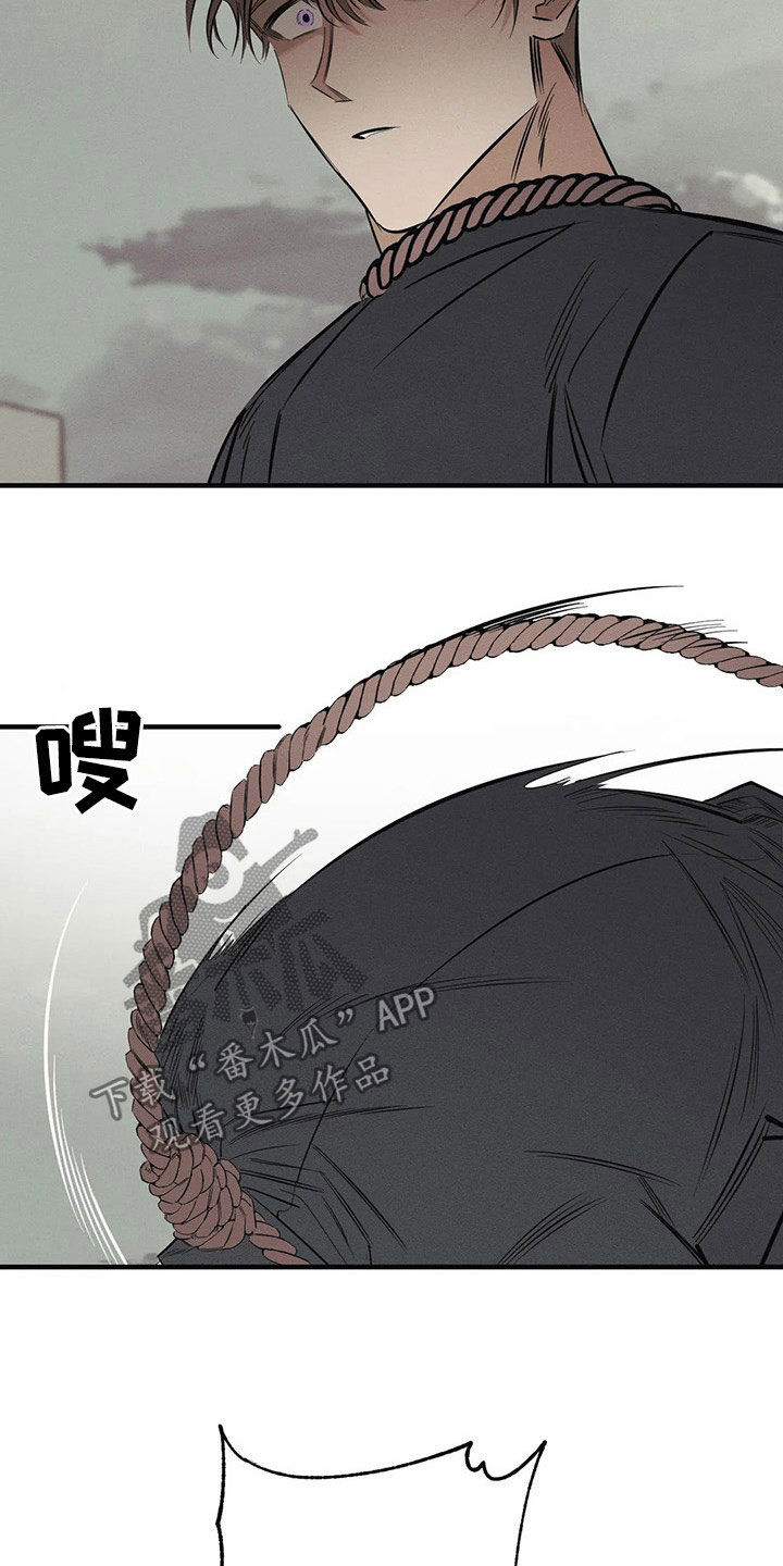 第21话7