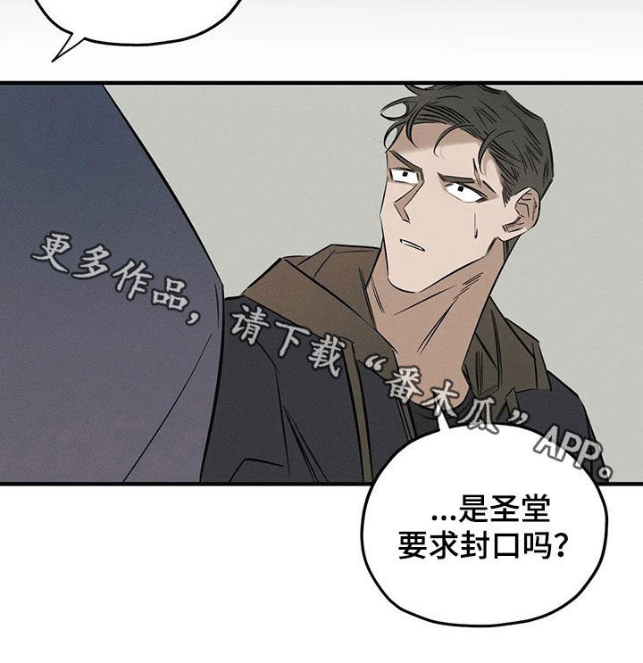 第20话20