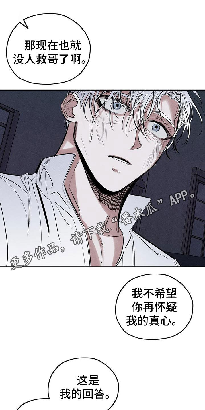 第14话0