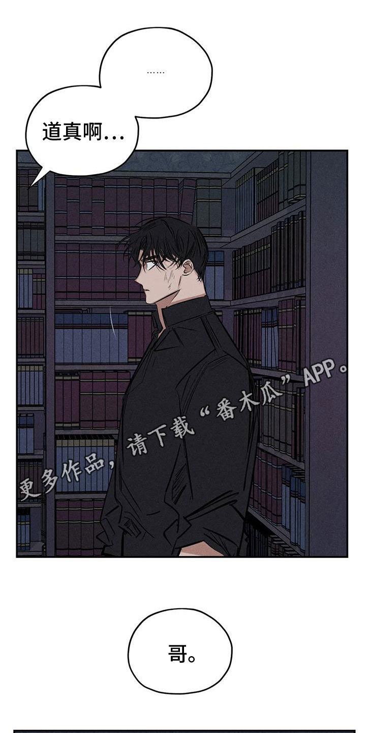 第12话0