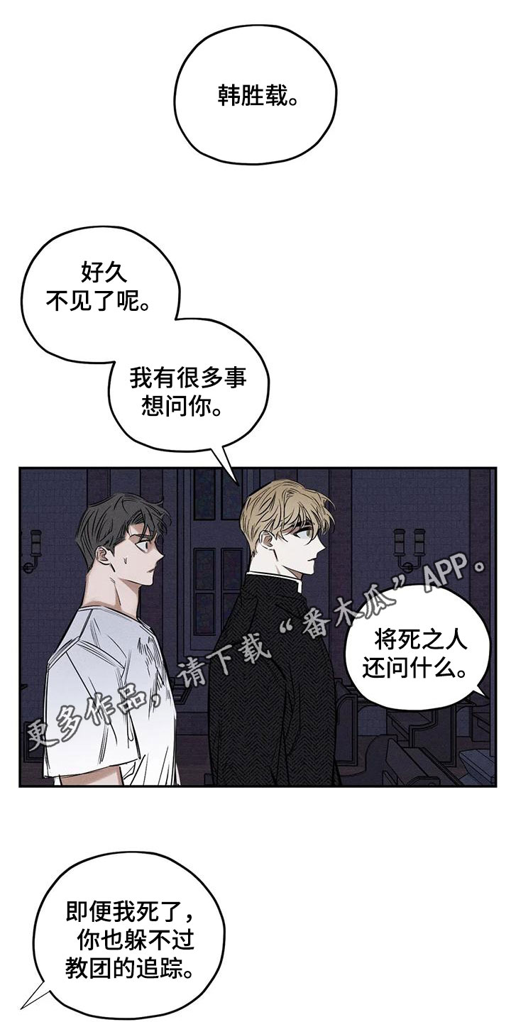 第9话0